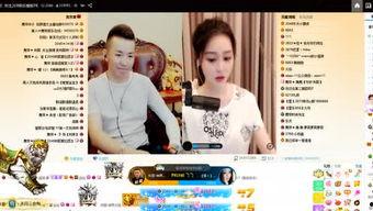 八卦爆料舞帝是谁啊视频,八卦爆料视频带你一探究竟  第1张