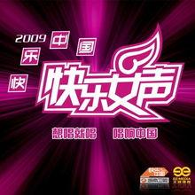 娱乐大爆料频道在线观看,独家揭秘热门明星幕后故事，在线观看精彩不断！  第2张